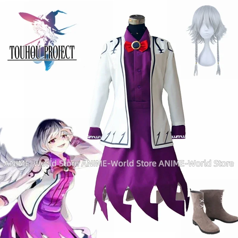 Women Shoes Japan - 《Custom Size》Anime Kishin Sagume Cosplay Costume
