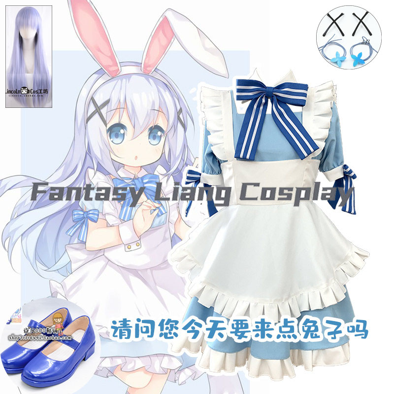 Anime Is the Order a Rabbit? C - Women Shoes Japan ulasan dan harga