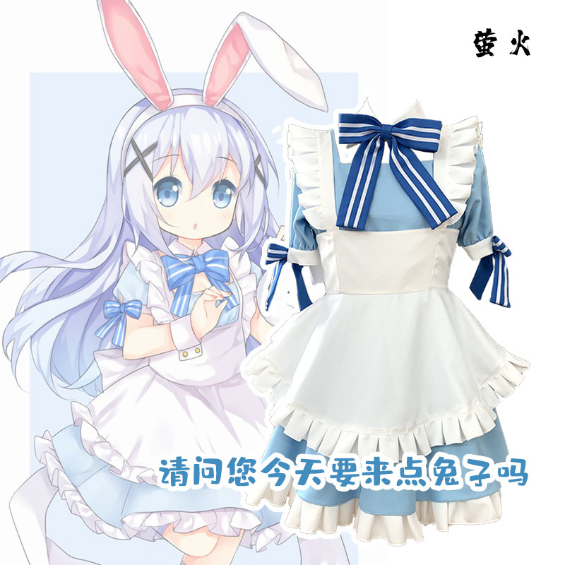 Anime Is the Order a Rabbit? C - Women Shoes Japan ulasan dan harga