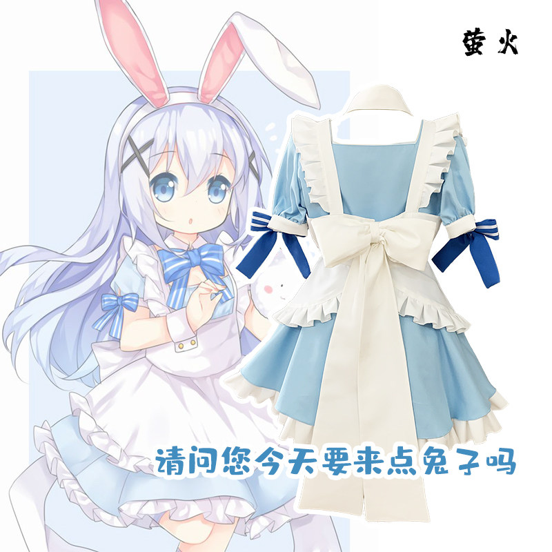 Anime Is the Order a Rabbit? C - Women Shoes Japan ulasan dan harga