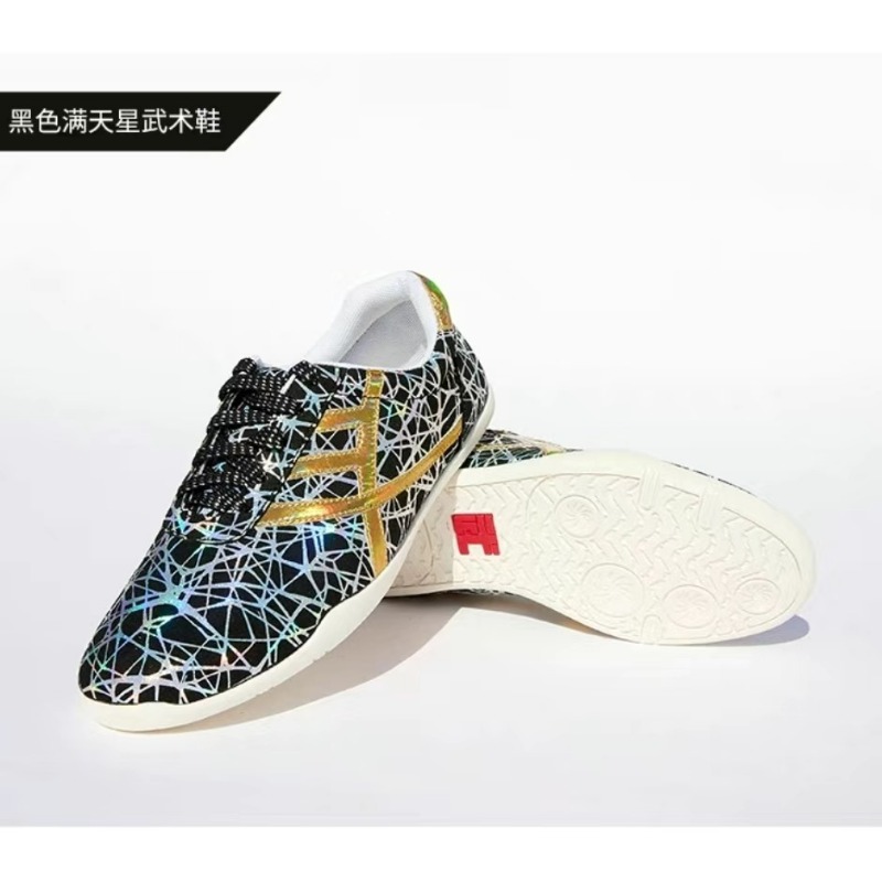 2026 Martial Arts Shoe For Men - Women'S Shoes Vs Men'S ulasan dan harga