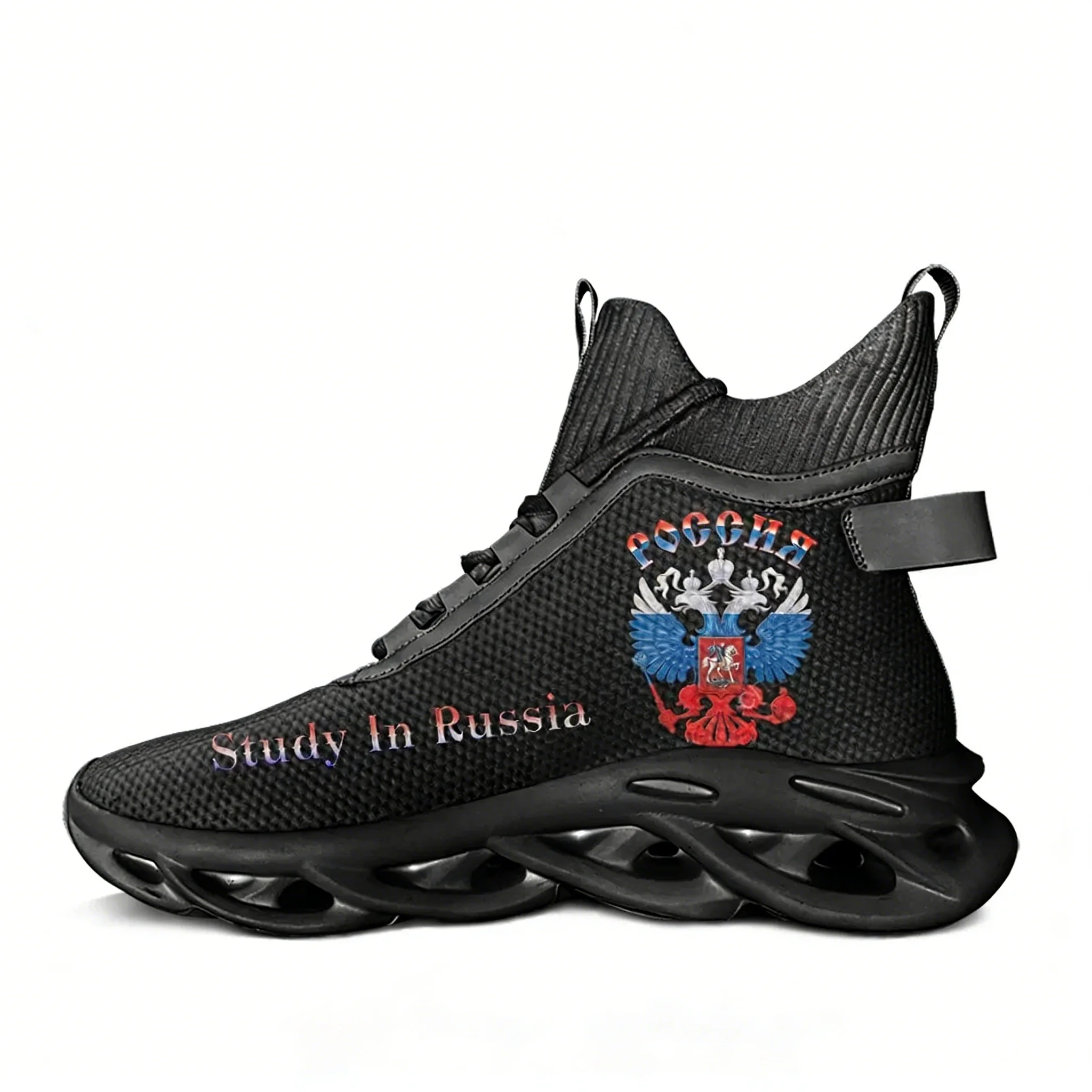 Russia Coat Of Arms Badge High - Women'S Shoes Hike ulasan dan harga