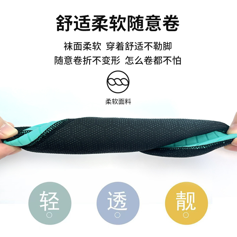 Water Shoes For Women Men Quic - Women Shoes Must Have ulasan dan harga