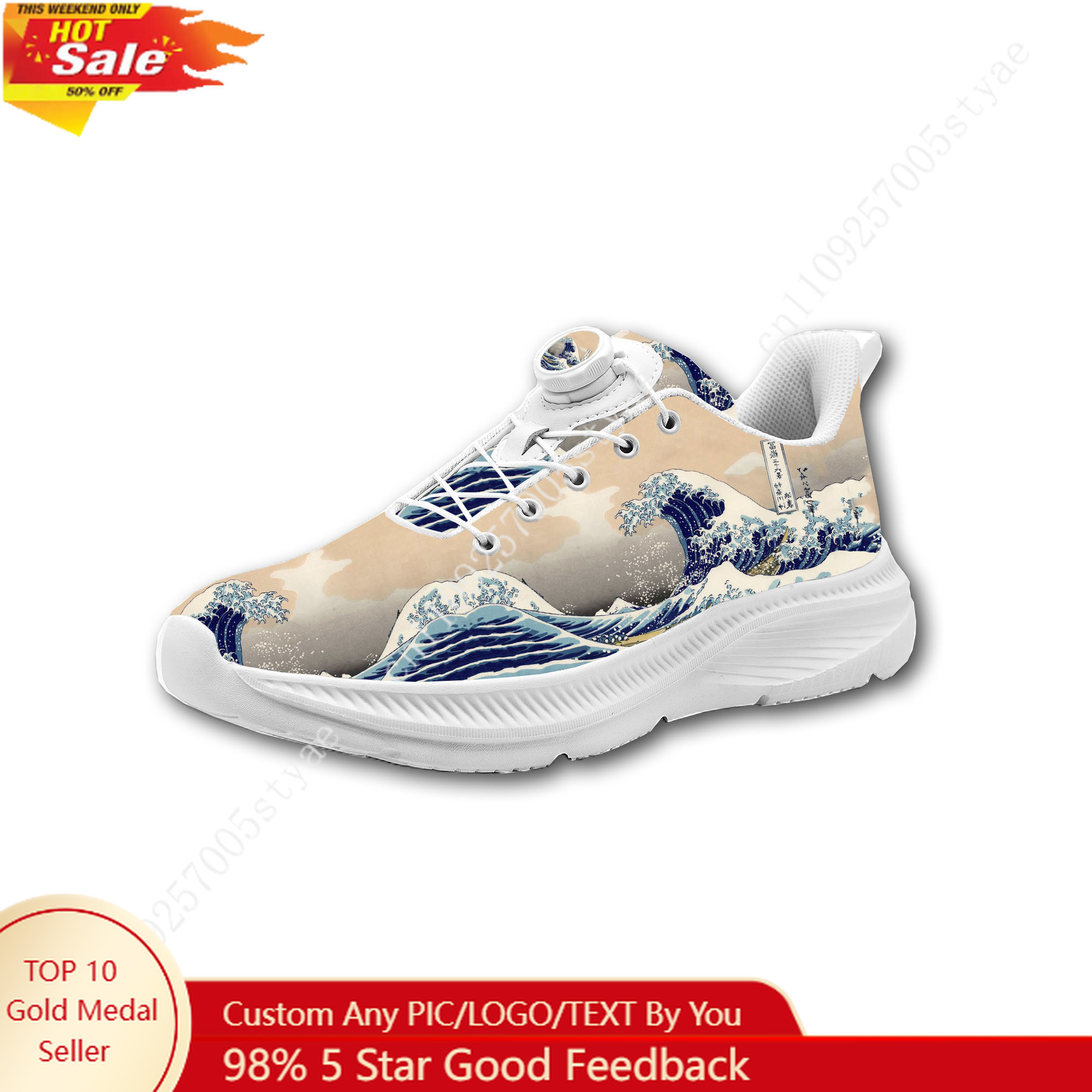 The Great Wave off Kanagawa Me - Women'S Shoes Hike ulasan dan harga