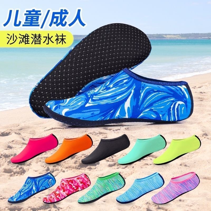 Men Water Shoes For Women Yoga - Women Shoes Must Have ulasan dan harga
