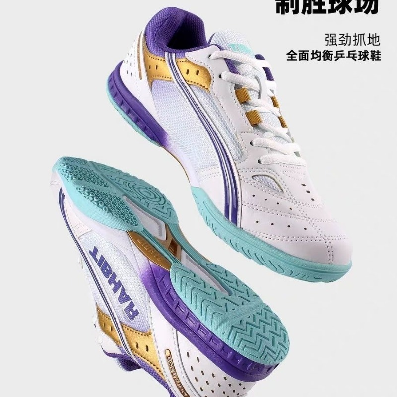 2026 New Table Tennis Shoes Me - Women'S Shoes Vs Men'S ulasan dan harga