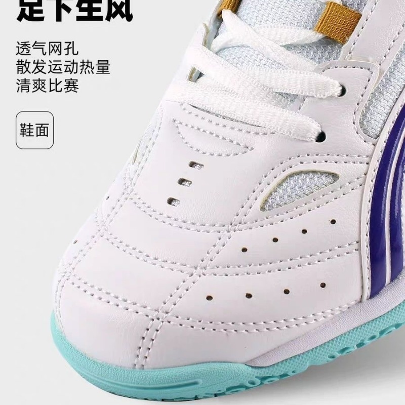 2026 New Table Tennis Shoes Me - Women'S Shoes Vs Men'S ulasan dan harga
