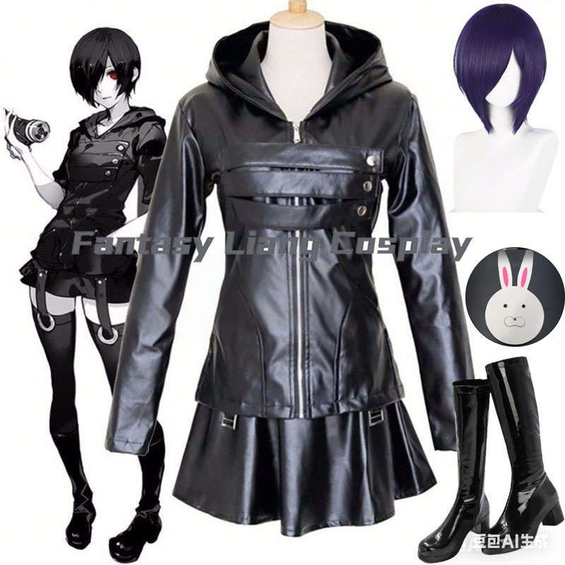 Anime Touka Kirishima Cosplay  - Women Shoes Japan ulasan dan harga