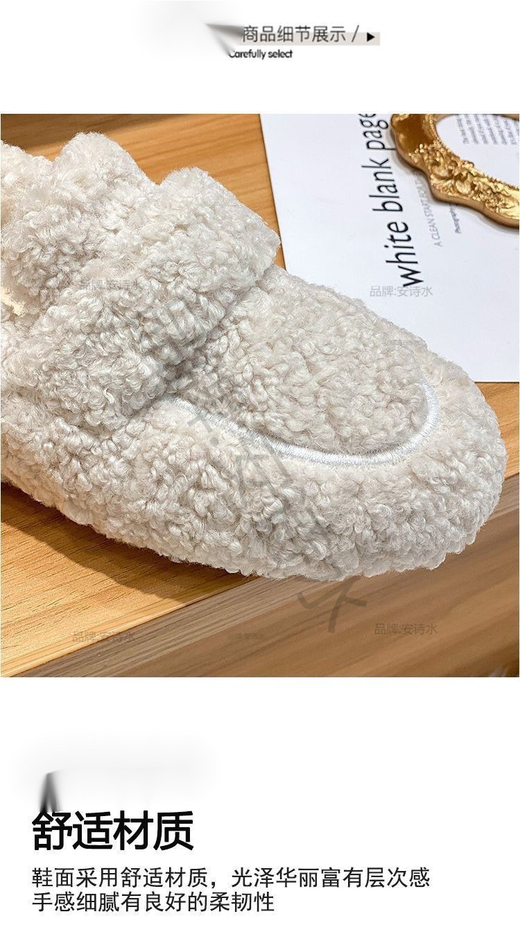 Women's Thick Sole Furry Shoes - Women'S Shoes Loafers Black ulasan dan harga